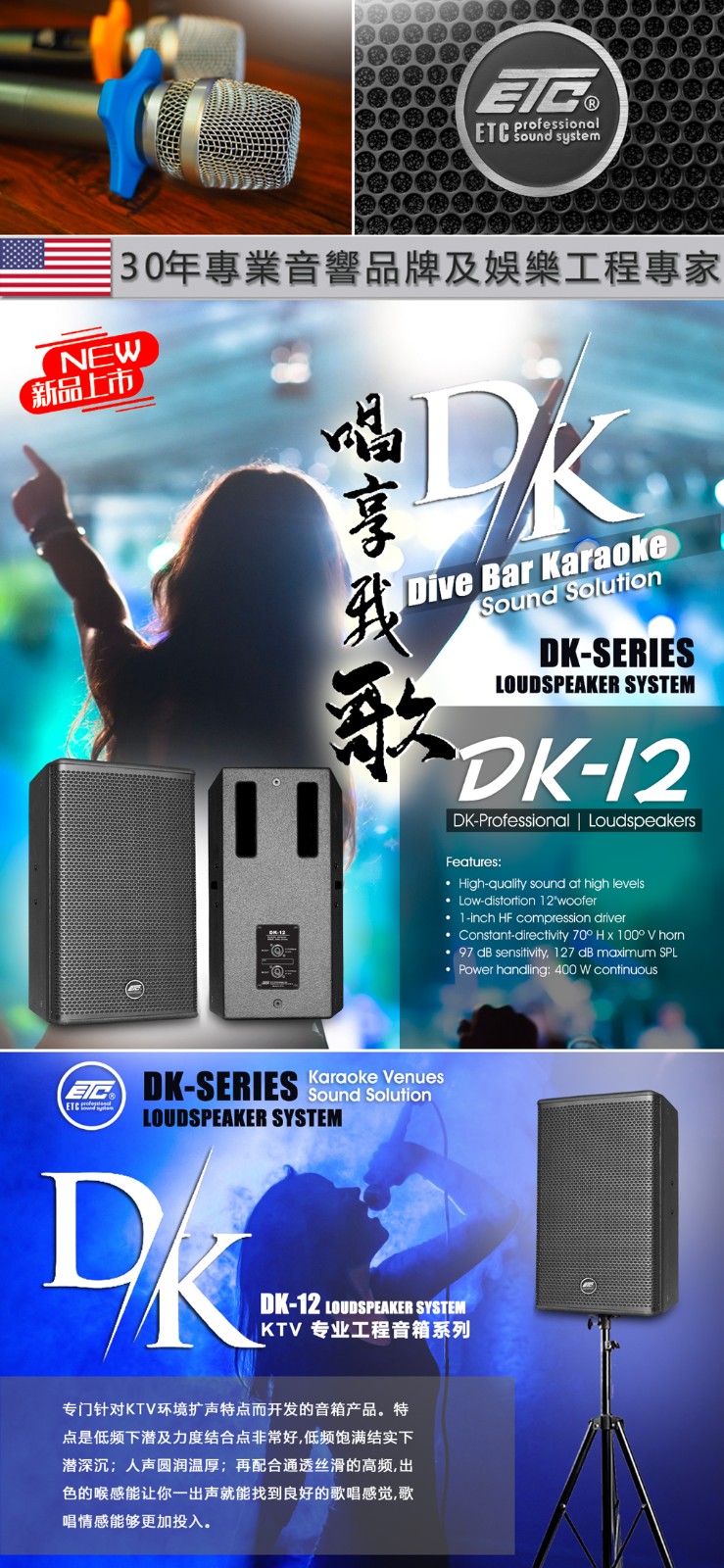 DK-12-1.jpg